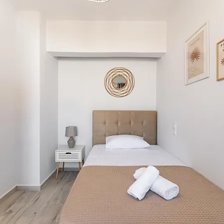 Casa Aelia ,stelida Naxos Willa *