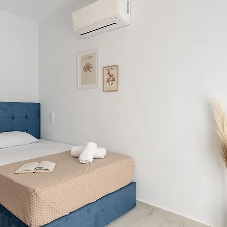 Casa Aelia ,stelida Naxos וילה